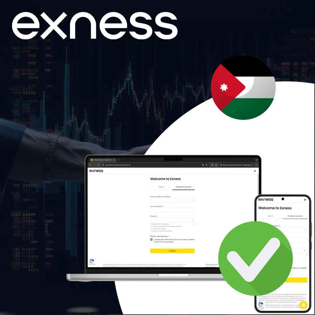 ابدأ التداول مع Exness