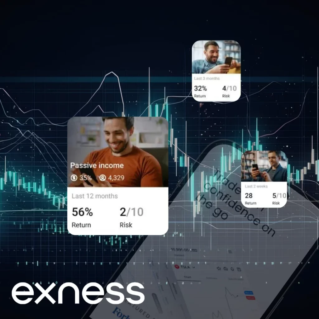 التداول مع Exness باستخدام iPhone