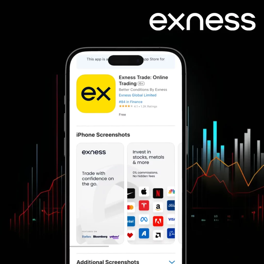 تطبيق Exness لنظام IOS