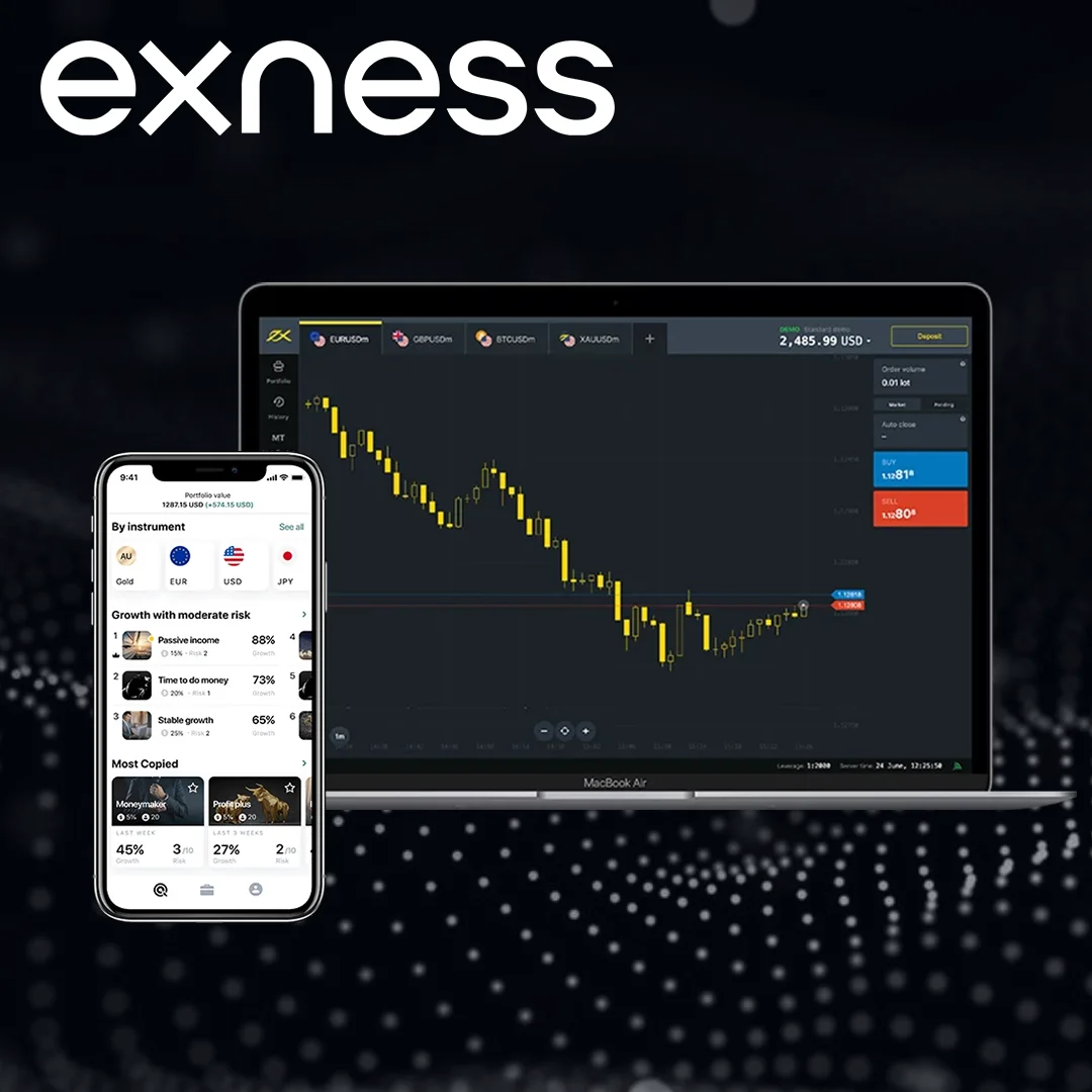 استعادة حساب Exness