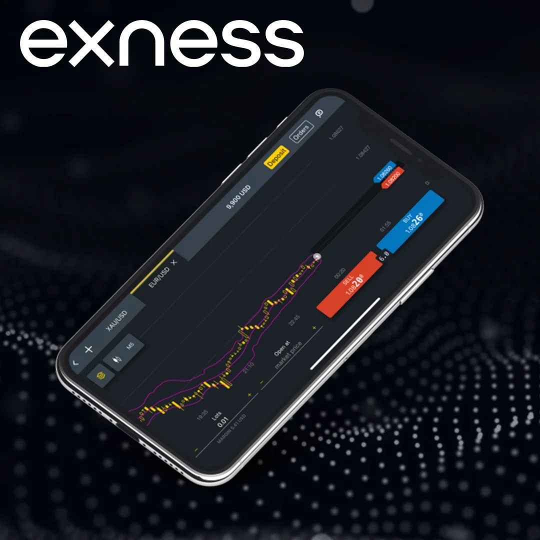 حسابات Exness العادية