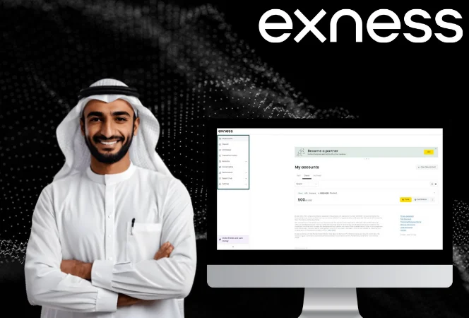 Islamic Trading Account Overview